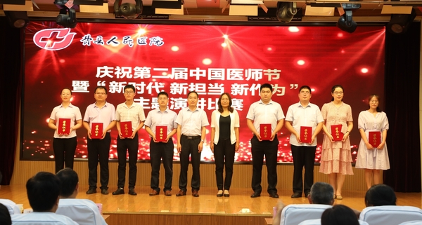 282A9904_看图王.jpg